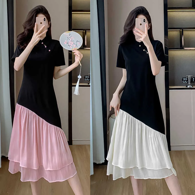 Don't Wait Plus Size Modern Midi Qipao Dress