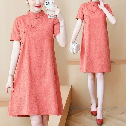 Deal Alert Plus Size Orange Textured Short Sleeve Dress Cheongsam